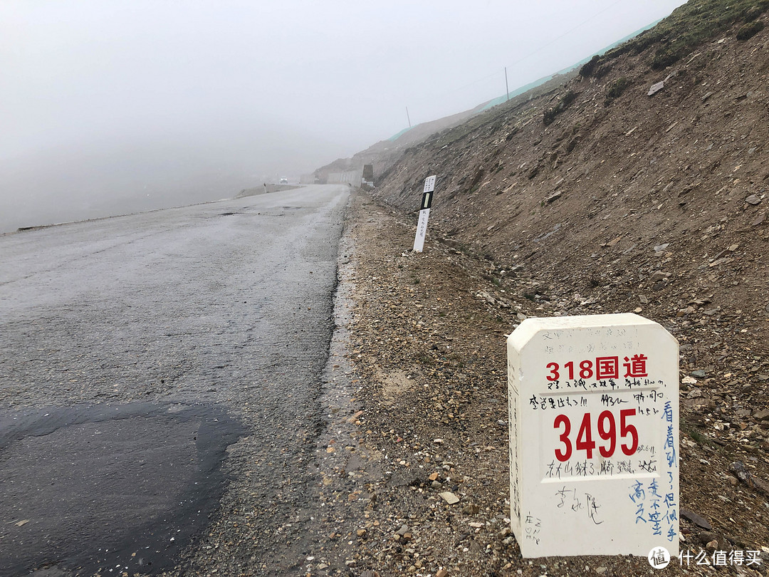 雨季川藏线骑行之游记篇（三）西藏自治区如美镇-波密