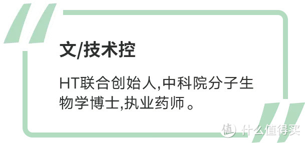 独家检测 | 测完7款大牌奶粉，最好的竟是它