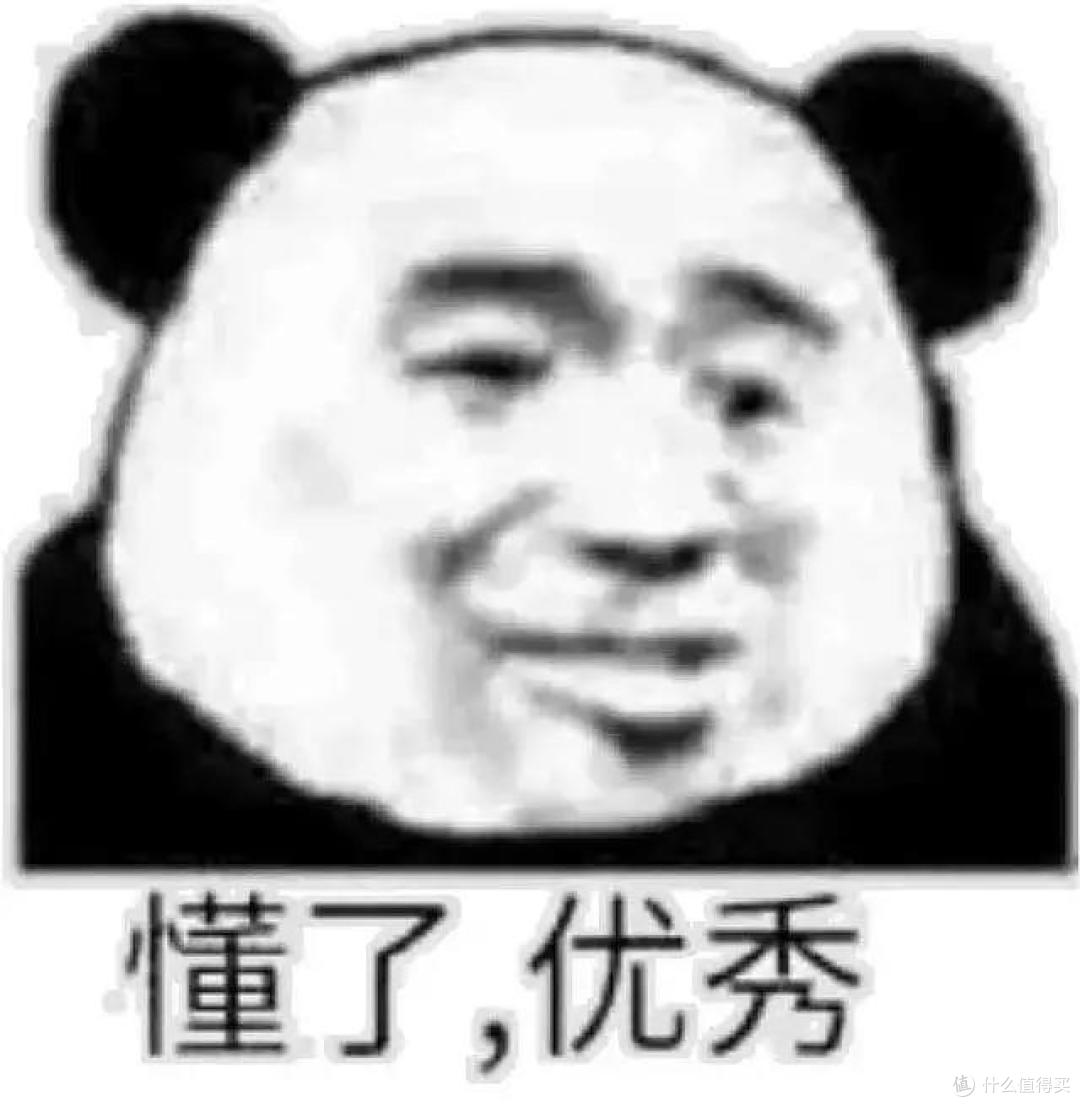 独家检测 | 测完7款大牌奶粉，最好的竟是它