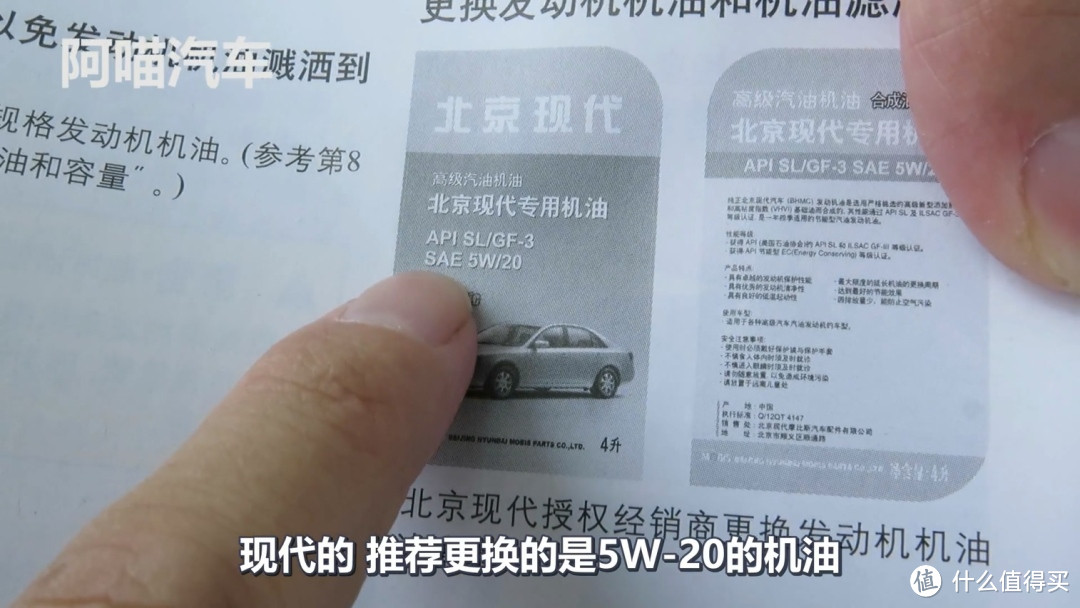 刚换的机油为何感觉油耗增加了？4S店打死都不会告诉你这个原因