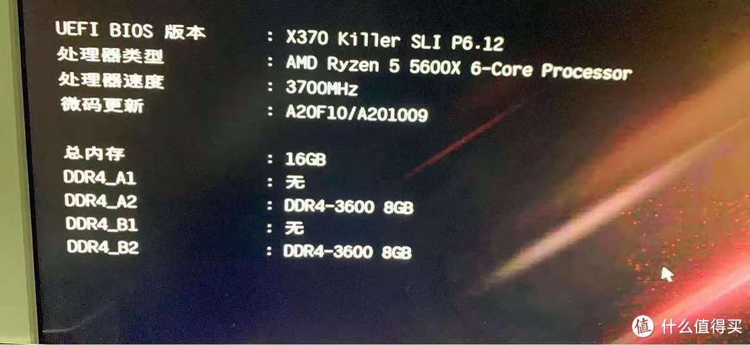 什么！X370主板居然可以上5600X！