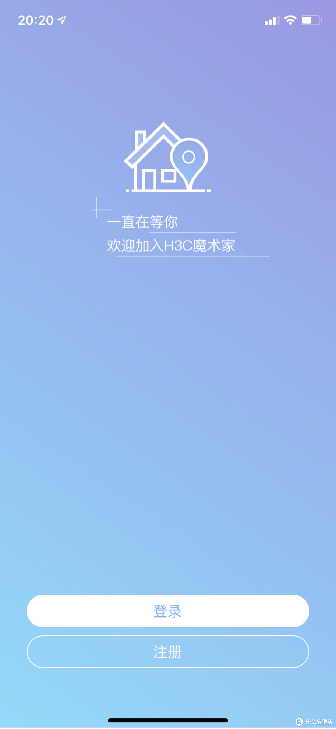 不仅好用长得也酷!H3C Magic NX54 Wi-Fi 6路由器