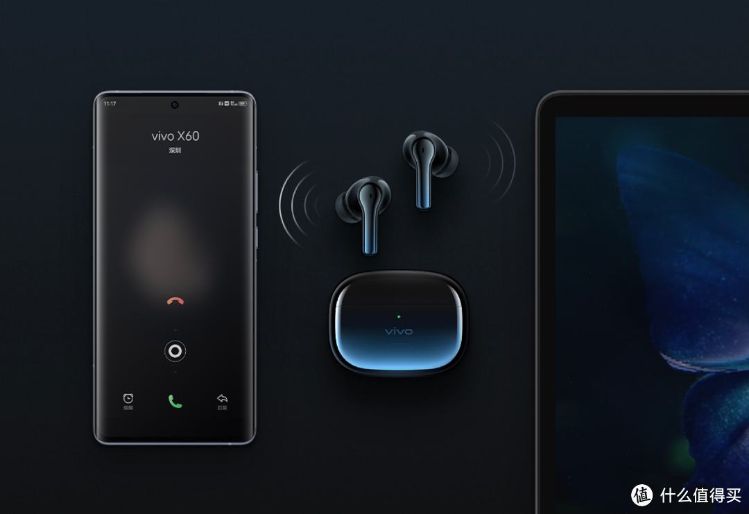 vivo TWS 2真无线降噪耳机：智能降噪，更动听