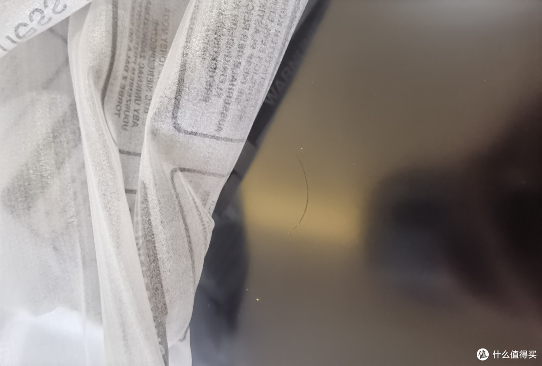 华硕显示器VP32UQ到手体验评测
