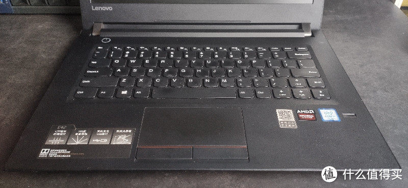 捡垃圾穷人生产力工具！二手战损成色联想昭阳E42-80笔记本电脑组办公环境记！