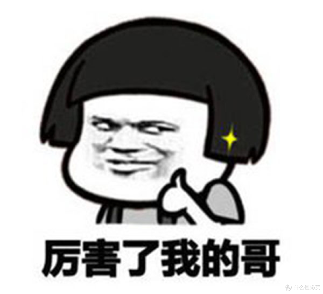 原来外行买床垫真的可以被随便忽悠……看不下去了!