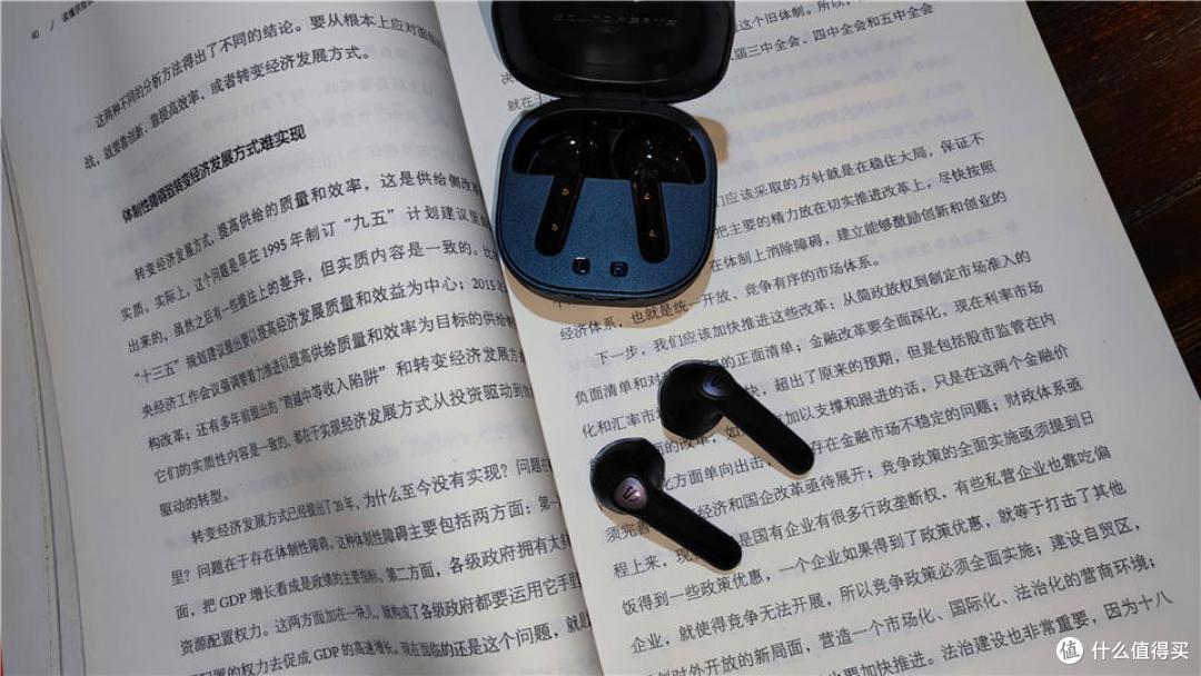 创造营2021张欣尧的同款耳机,用用吧,还真的不错