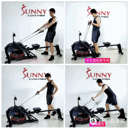 可以摇着划的划船机 SUNNY双桨双阻划船机测评