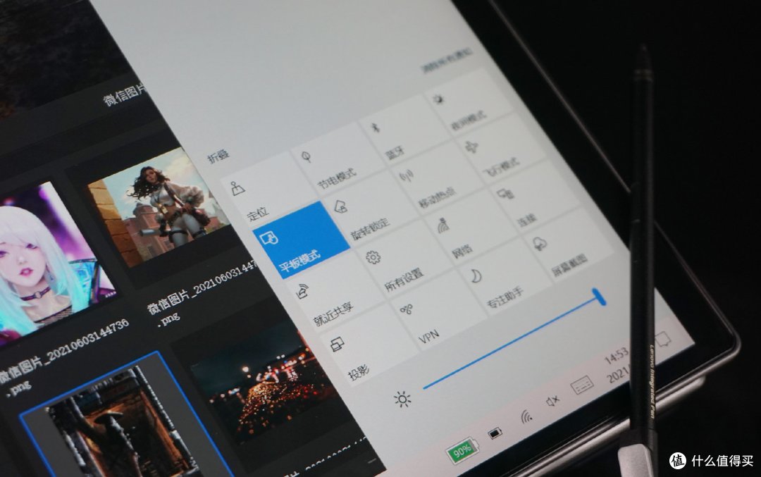 极致的商务体验，ThinkPad X1 Yoga 2021上手分享
