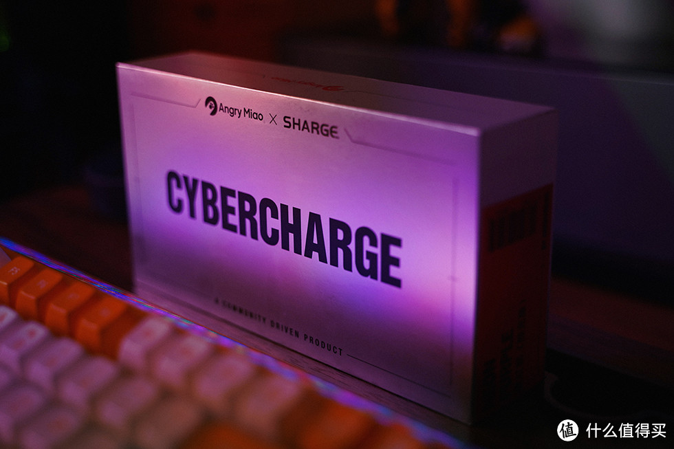 充电头也可以很骚气，怒喵CYBERCHARGE开箱分享