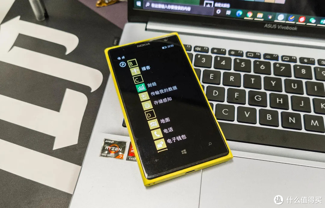 老机新测 | 第2期：诺基亚Lumia 1020主观体验，手机帝国的最后一舞