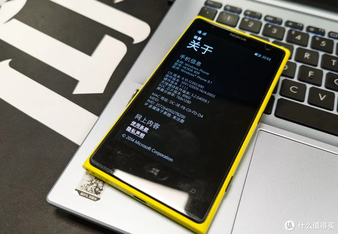 老机新测 | 第2期：诺基亚Lumia 1020主观体验，手机帝国的最后一舞