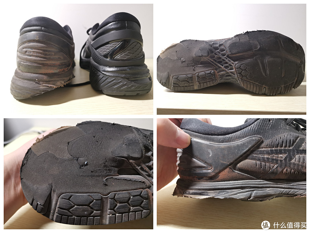 和那双新的kayano26对比，旧的跑鞋已经磨损不成样子了