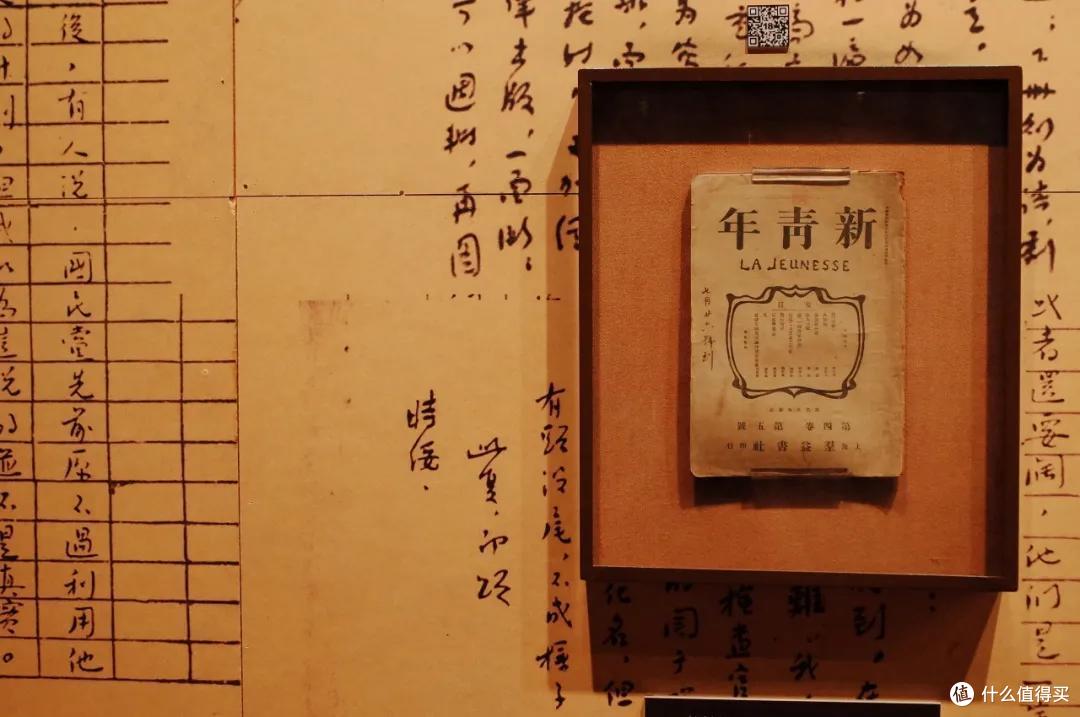 我不许你只是路过上海虹口!