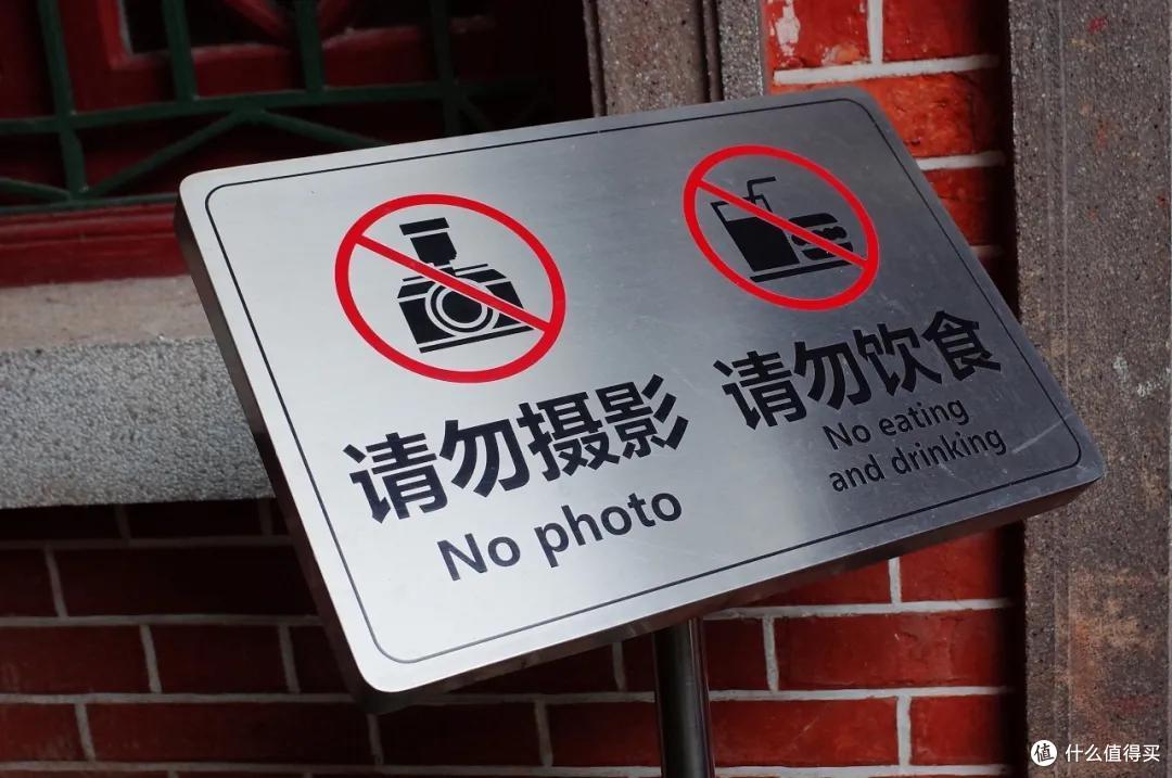 我不许你只是路过上海虹口!