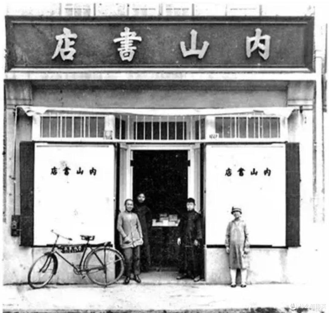 我不许你只是路过上海虹口!
