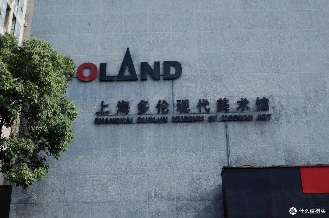 我不许你只是路过上海虹口!