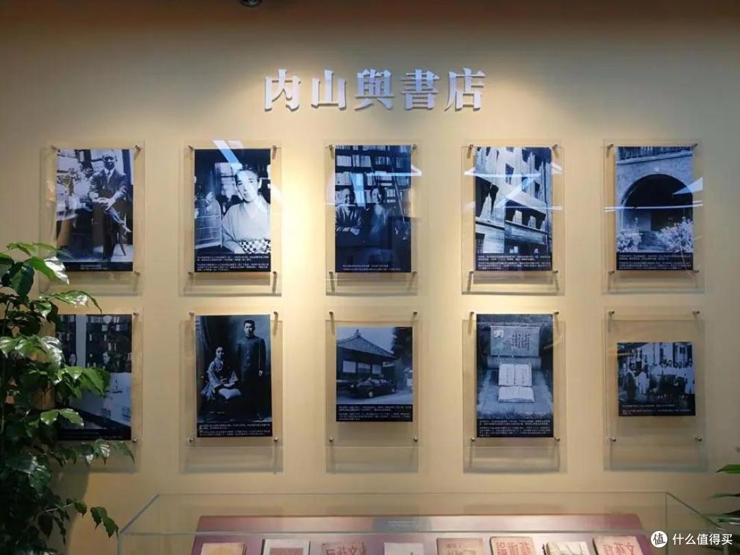 我不许你只是路过上海虹口!
