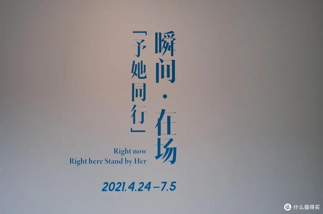我不许你只是路过上海虹口!
