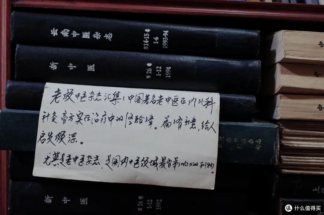 我不许你只是路过上海虹口!