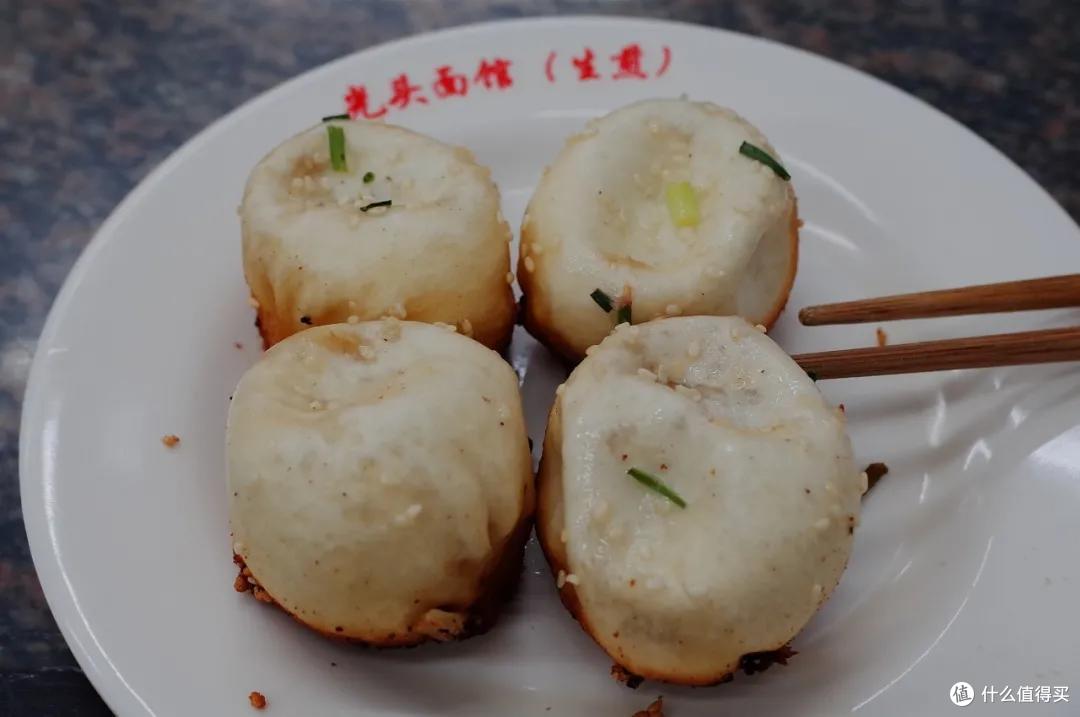 我不许你只是路过上海虹口!