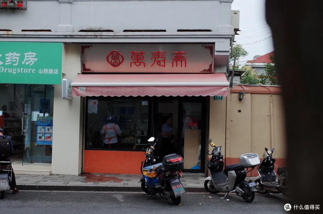 我不许你只是路过上海虹口!