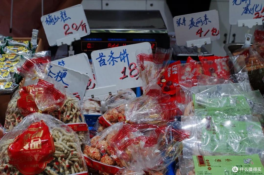 我不许你只是路过上海虹口!