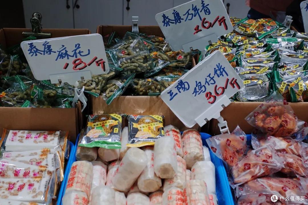 我不许你只是路过上海虹口!
