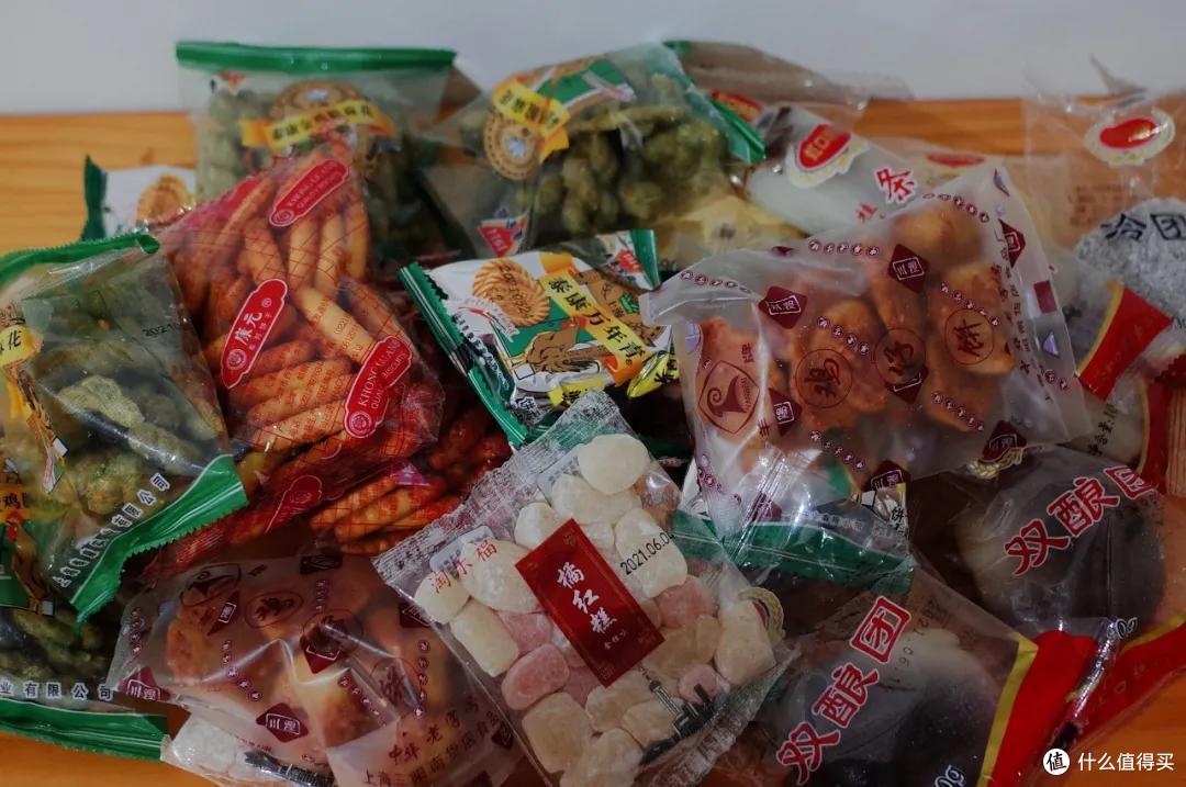 我不许你只是路过上海虹口!