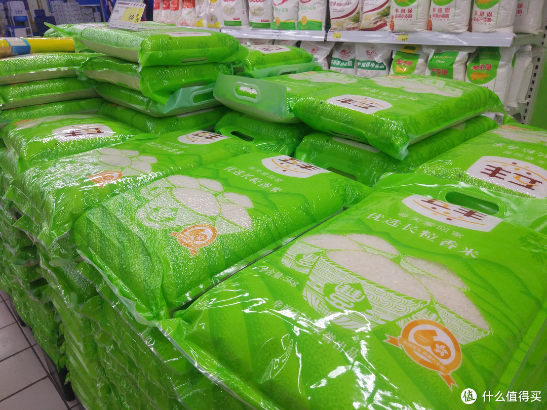 怎么挑选好吃的优质大米？如果袋子上有这行字，就可以放心购买