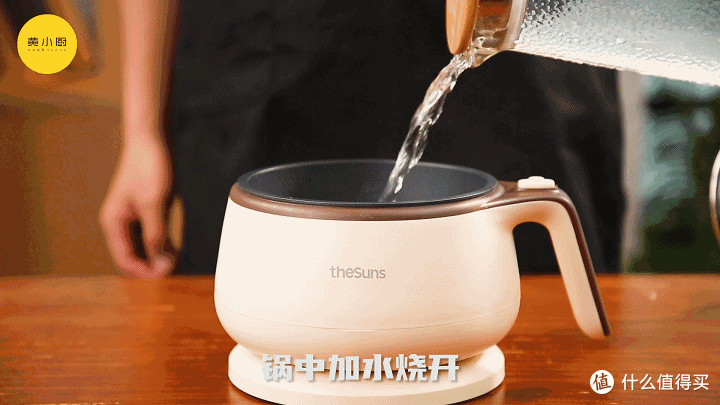 辣中带麻的双椒鸡捞面，就是这个味儿