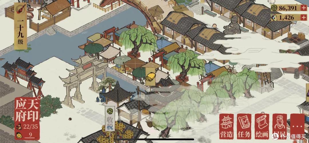 这8款绝美的国风手游，不玩游戏的我也忍不住下载了！