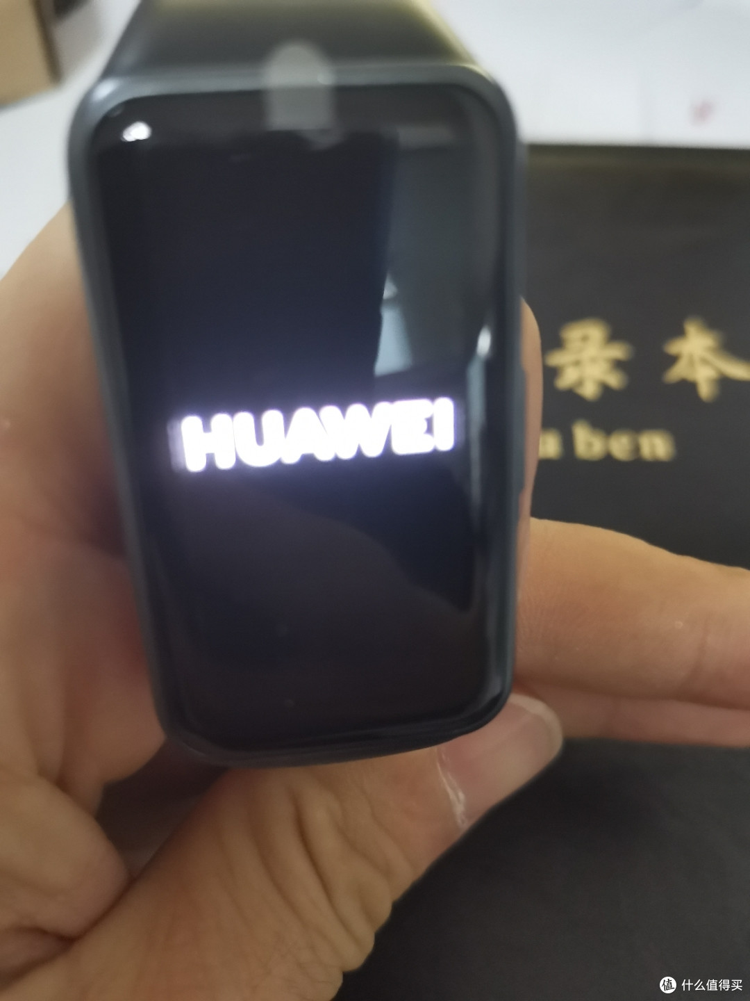 华为手环6初体验