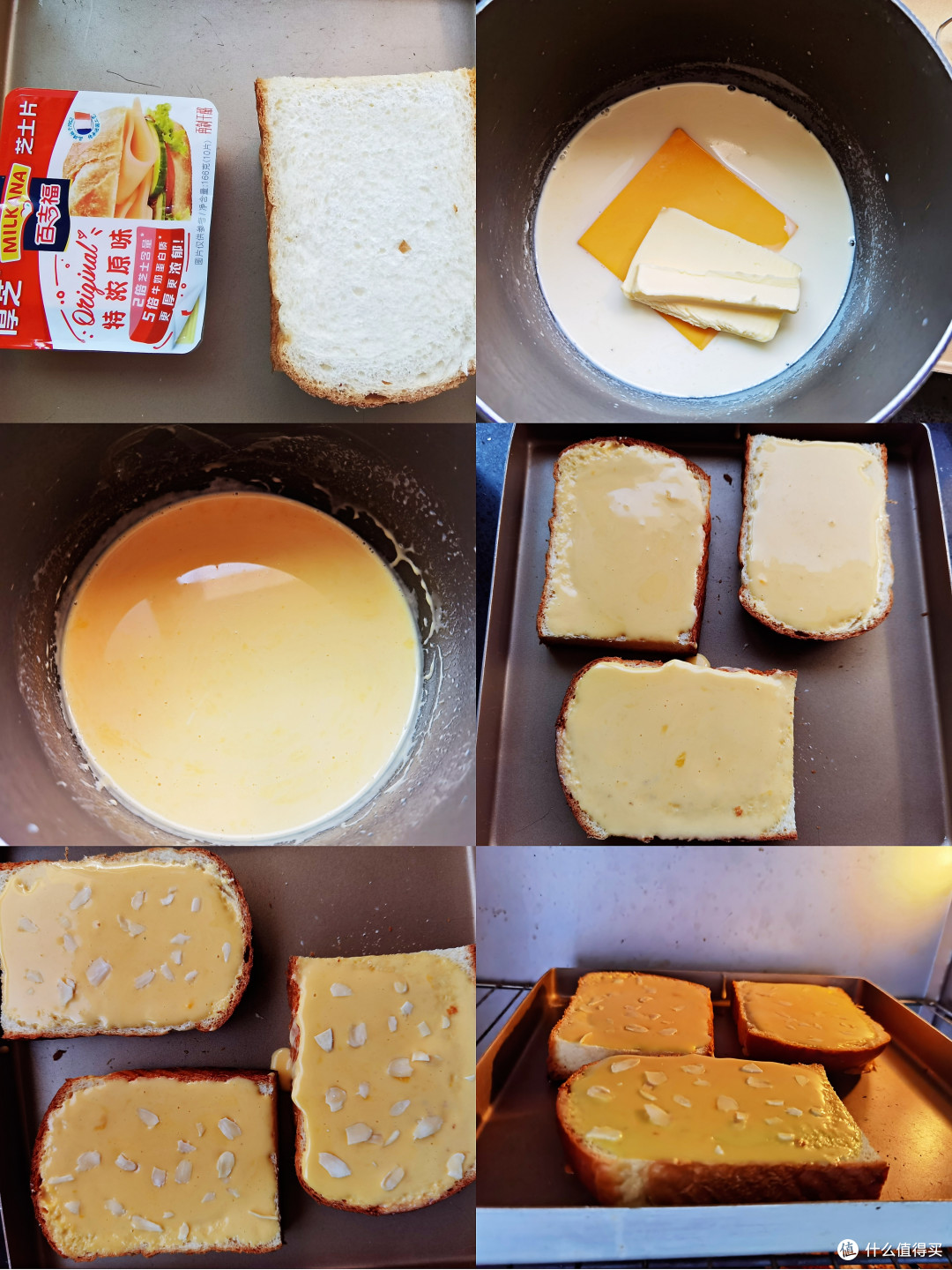 岩烤乳酪做法超简单,但想做的更好吃,这份材料不可少