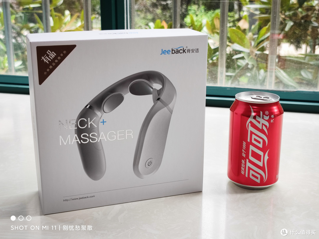 送给妈妈的礼物 —— Jeeback 脊安适 G2 颈椎按摩器