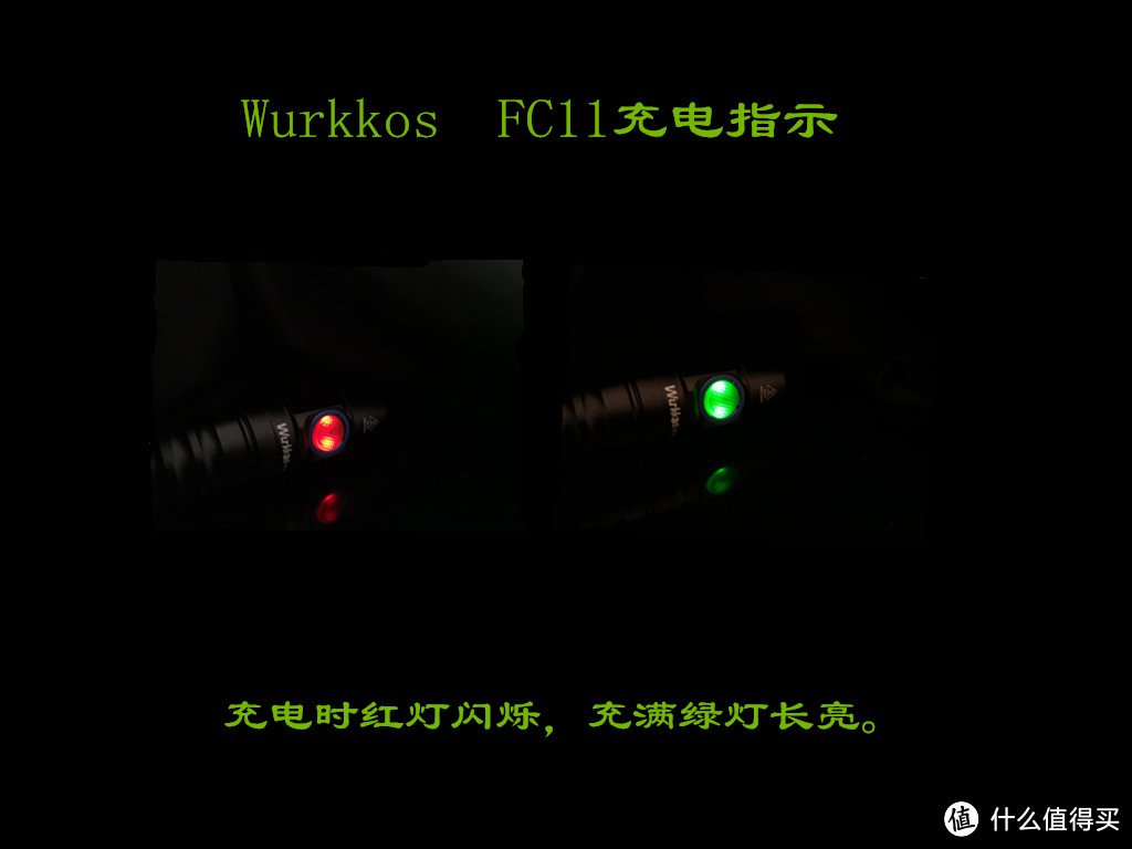 Wurkkos  FC11小直手电入手体验