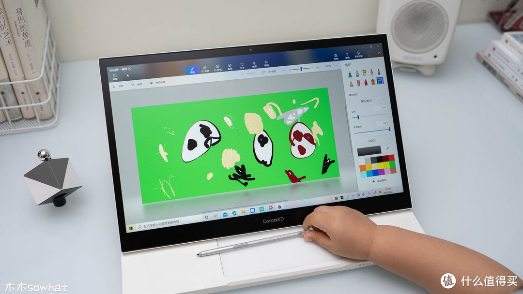 为创意设计而生——宏碁 ConceptD 3 Ezel笔记本体验