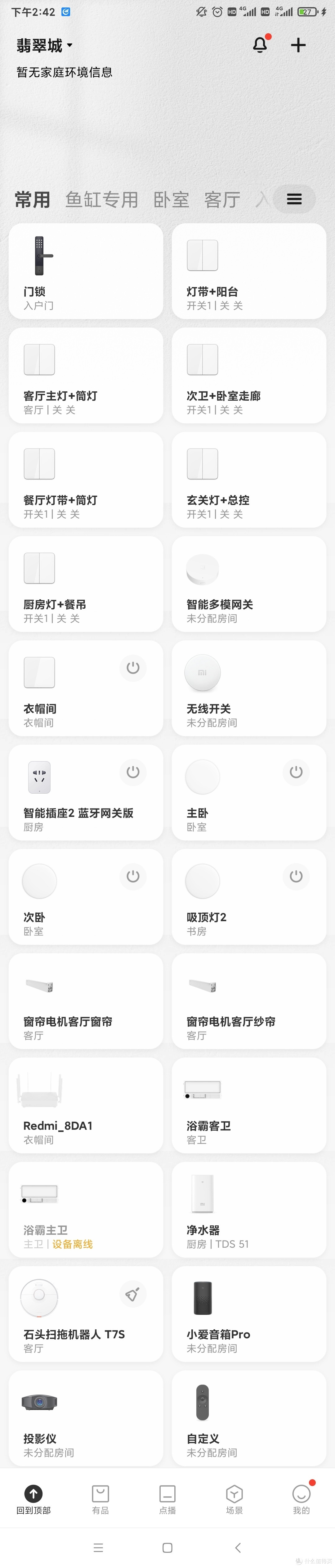 还在陆续补充