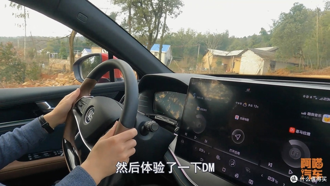 比亚迪唐DMI跟DM到底哪款车更值得推荐?喵哥带你体验实车