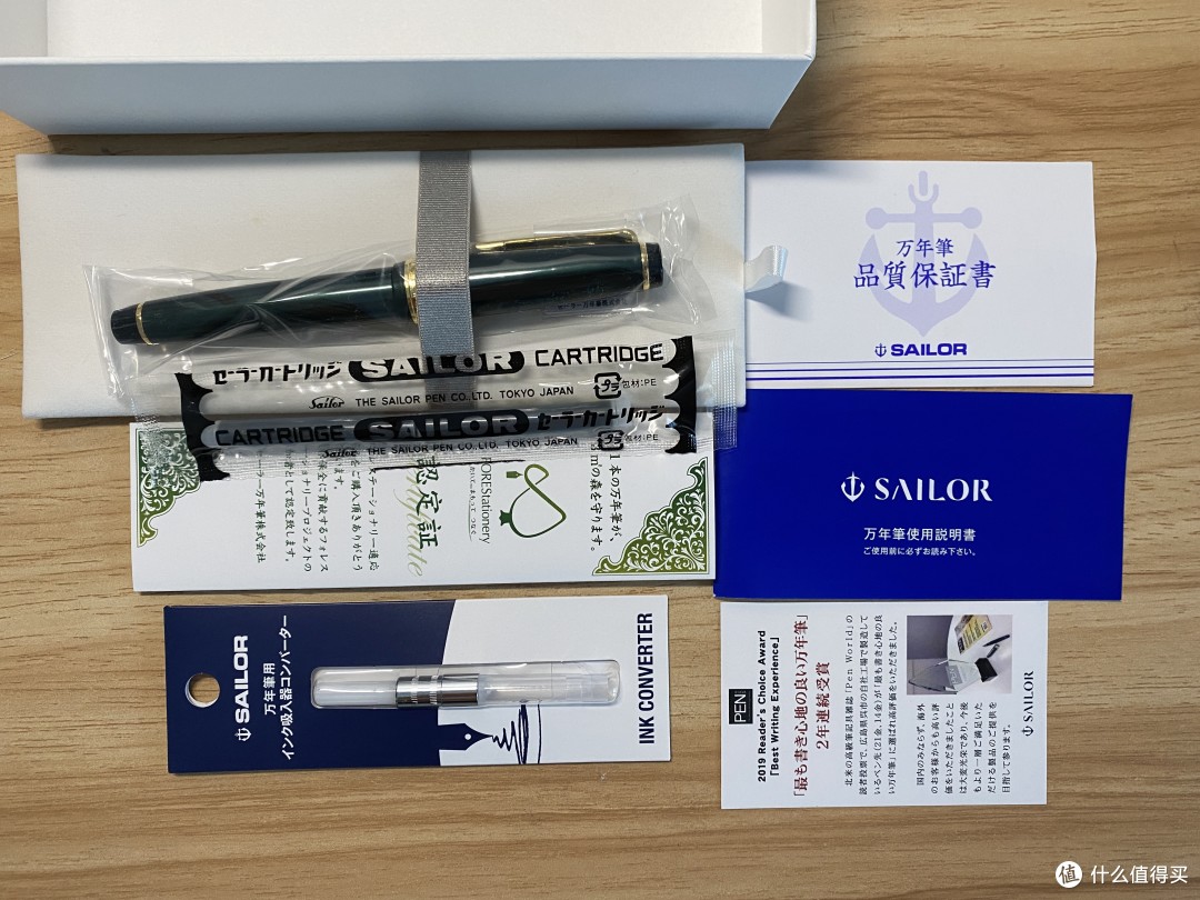 Sailor 11-1224 写乐14K万年筆四季織，雪月空葉——万葉开箱