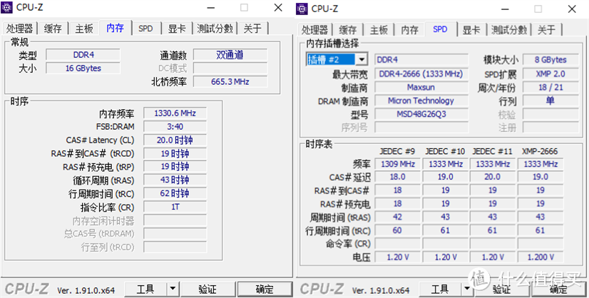 虚拟货币挖矿清退下，利好DIY玩家：抄底铭瑄终结者硬盘&内存