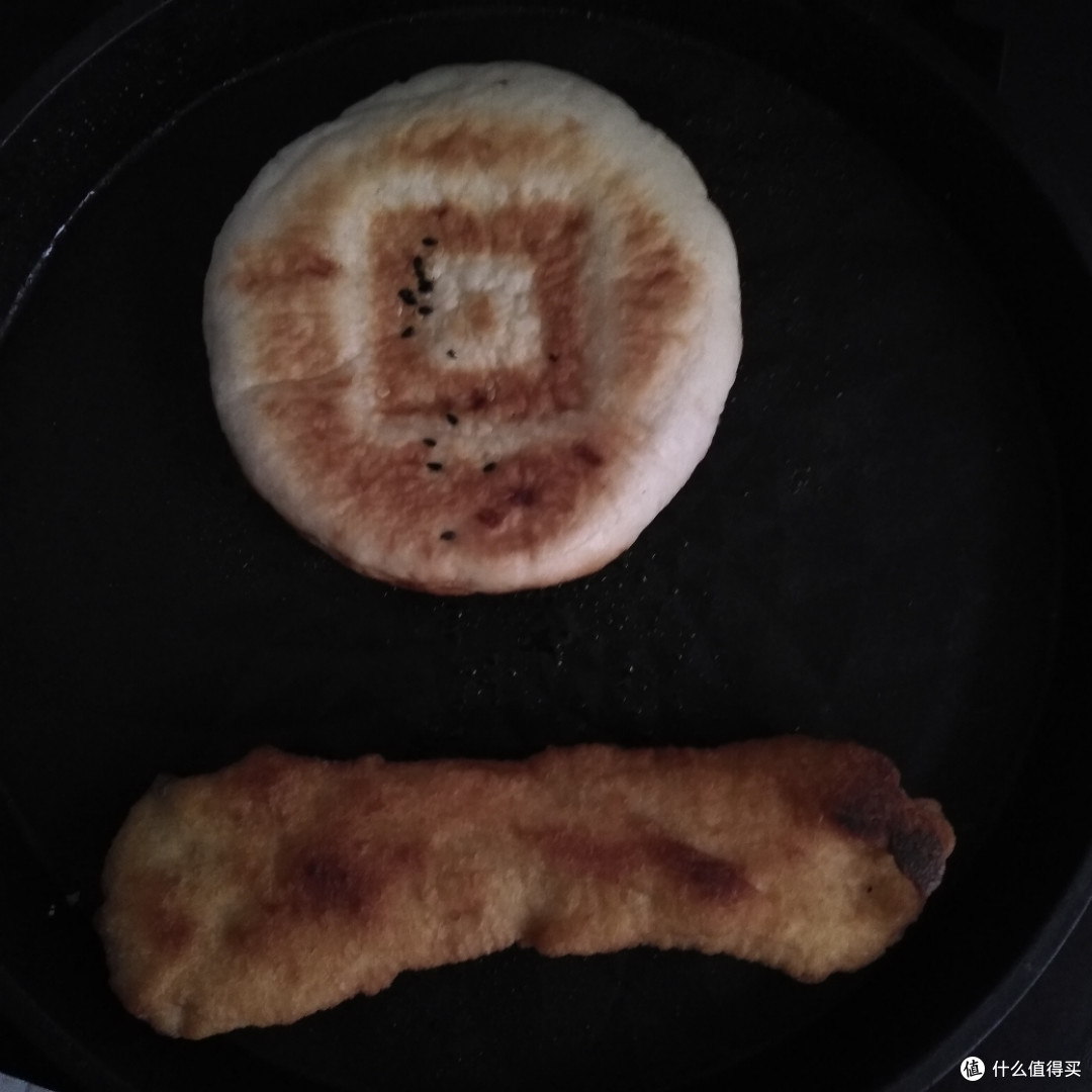 热烧饼