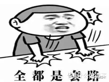 建行玩卡建议！最佳姿势