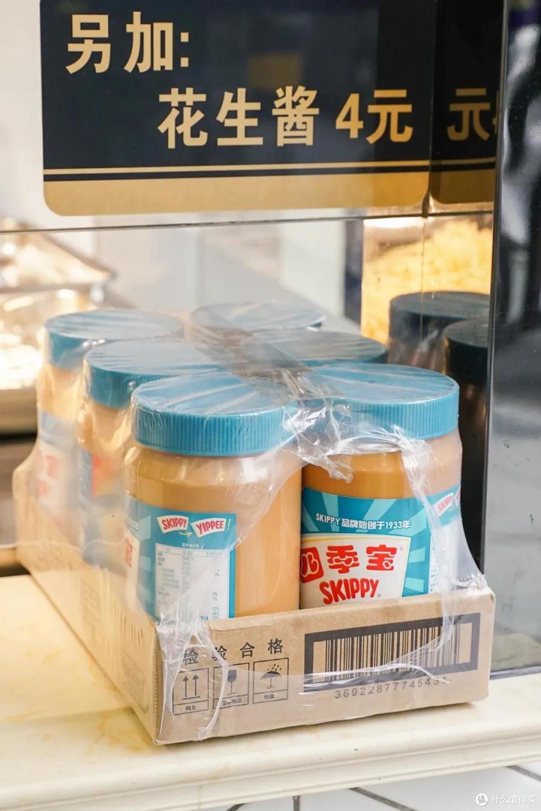 三天狂嗦40碗冷面,告诉你今夏哪家值得吃