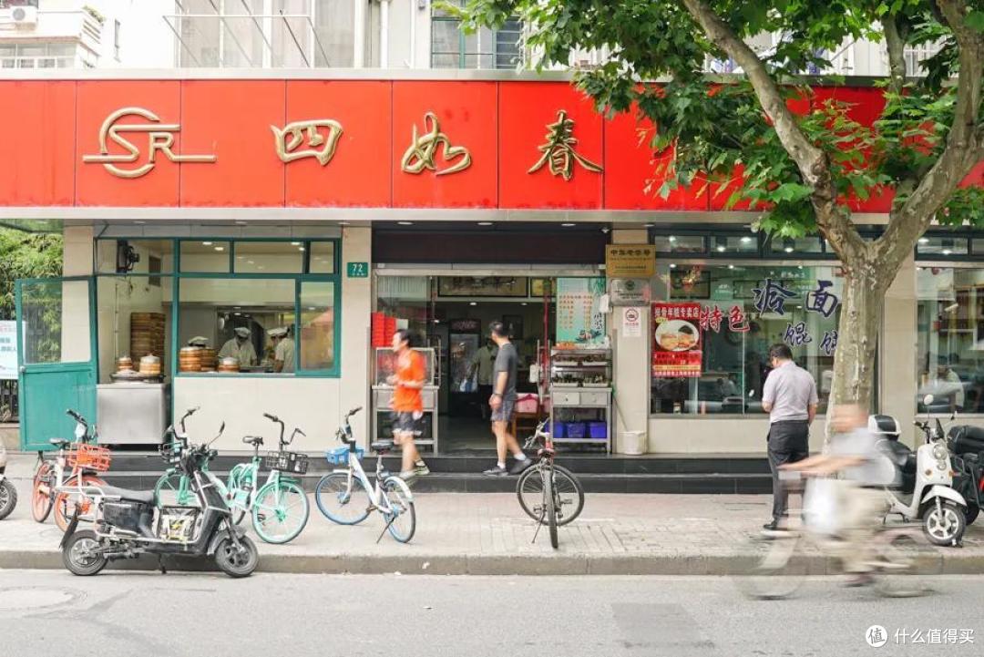 三天狂嗦40碗冷面,告诉你今夏哪家值得吃