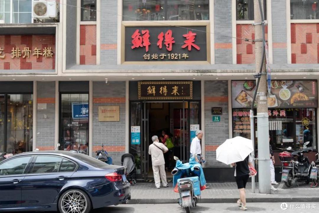 三天狂嗦40碗冷面,告诉你今夏哪家值得吃