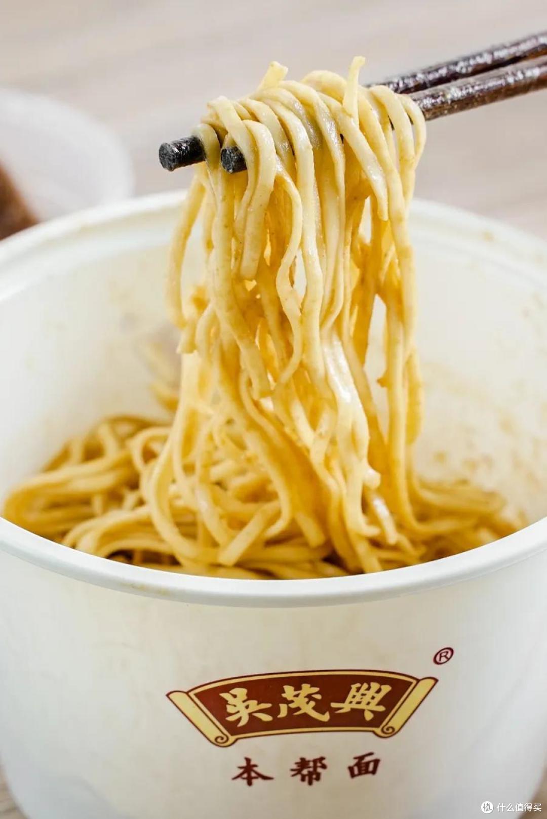 三天狂嗦40碗冷面,告诉你今夏哪家值得吃