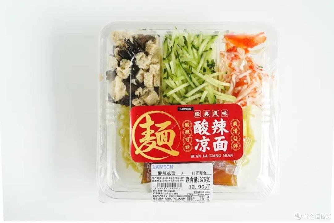 三天狂嗦40碗冷面,告诉你今夏哪家值得吃