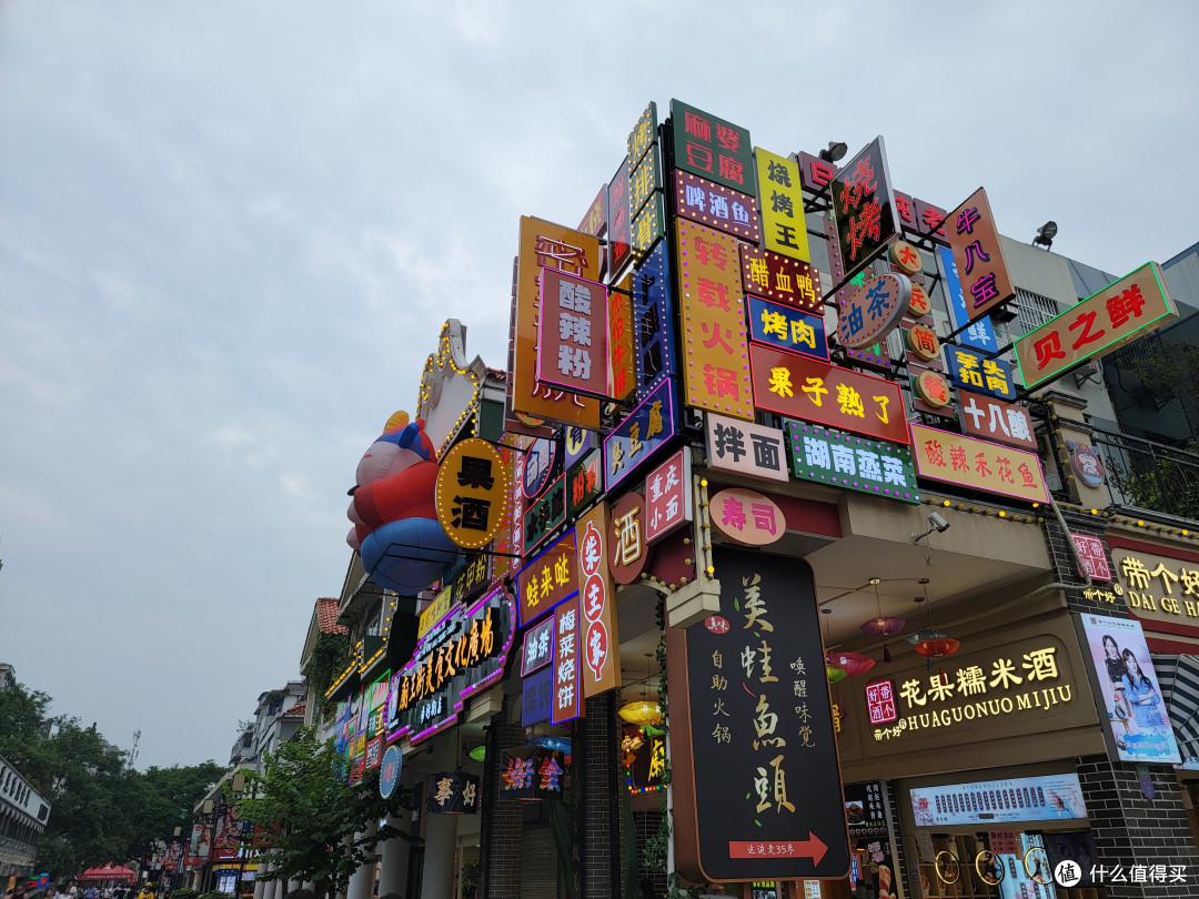 桂林+北海,一个刚过完618的电商人说走就走的旅游……(上篇)