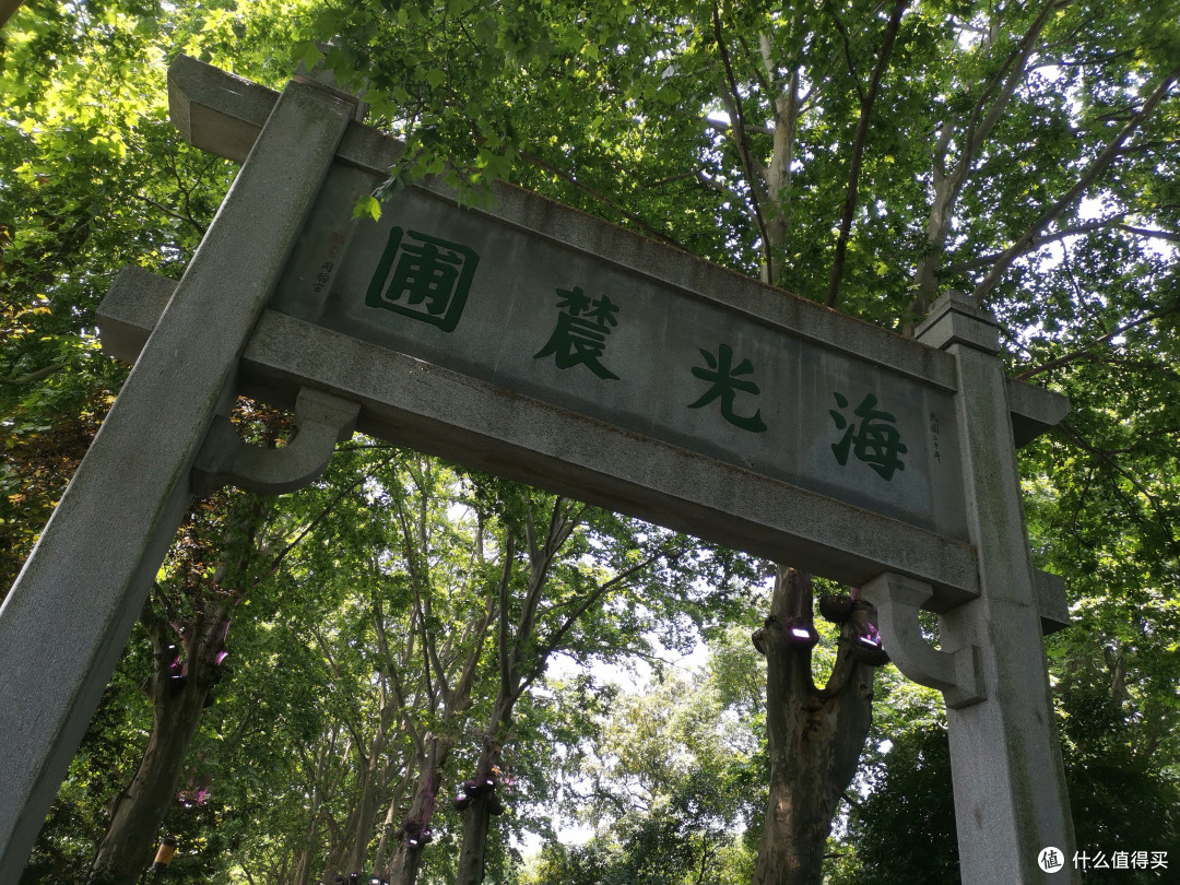 武汉东湖寓言雕塑园一览